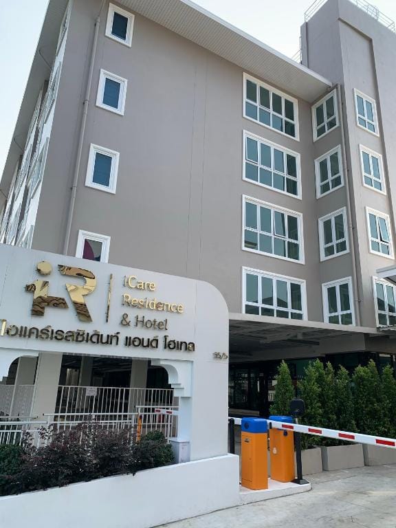 Icare Residence & Hotel — 1