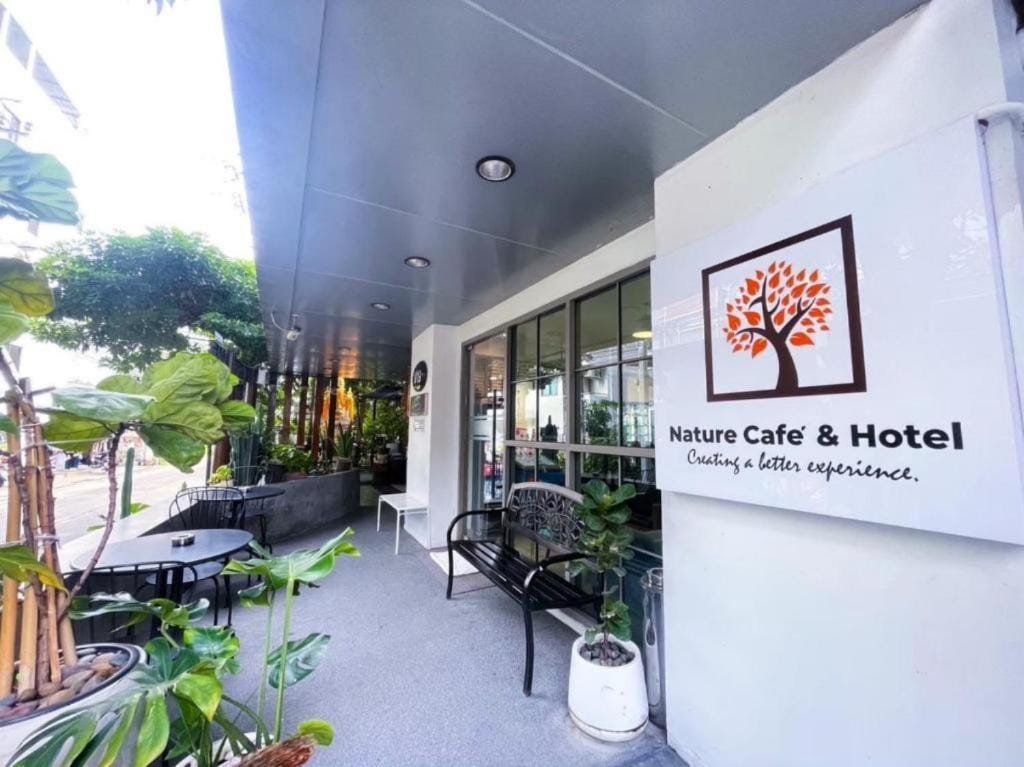 Nature Boutique Hotel Ratchayothin — 4