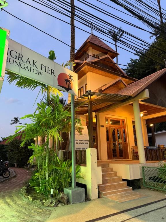 Bangrak Pier Bungalow — 4