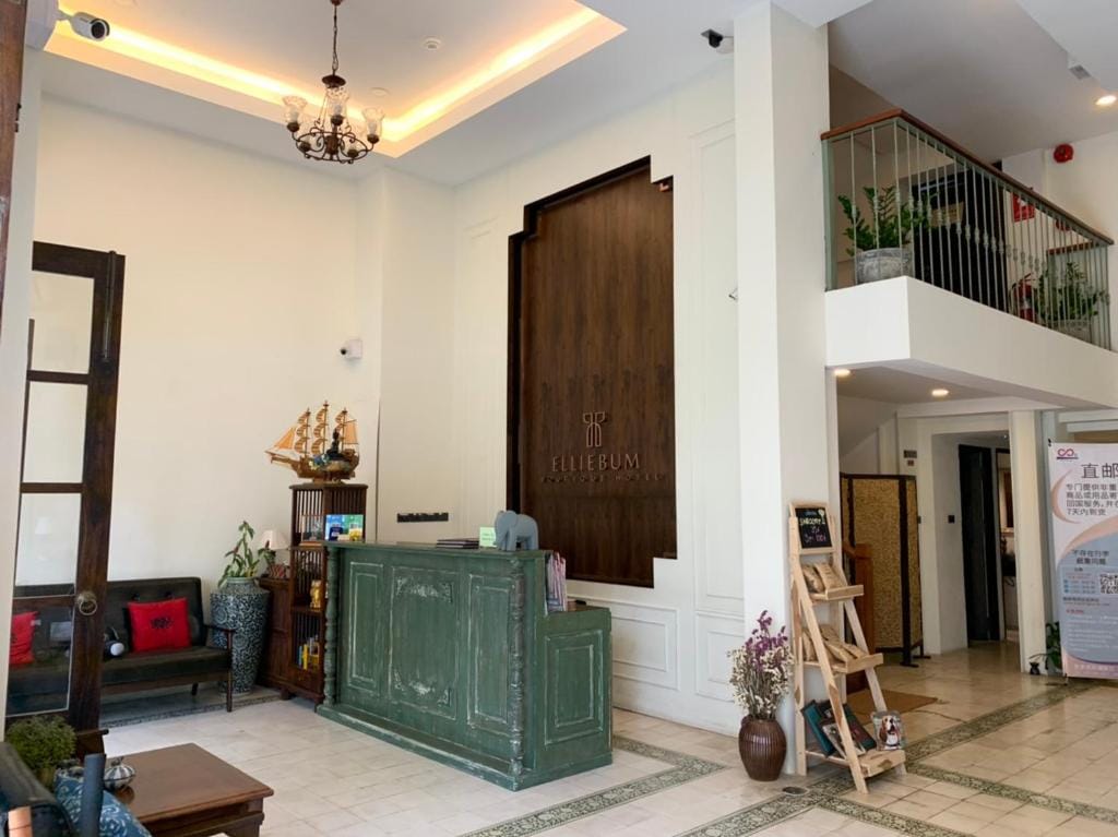 Elliebum Boutique Hotel — 5
