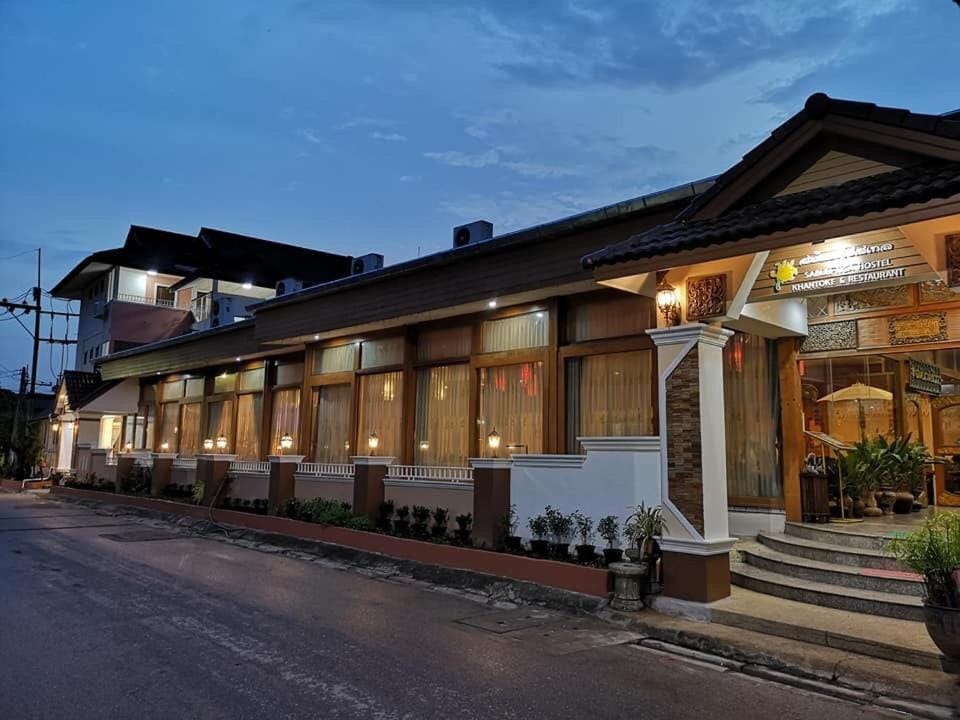 SABUN-NGA HOSTEL — 5
