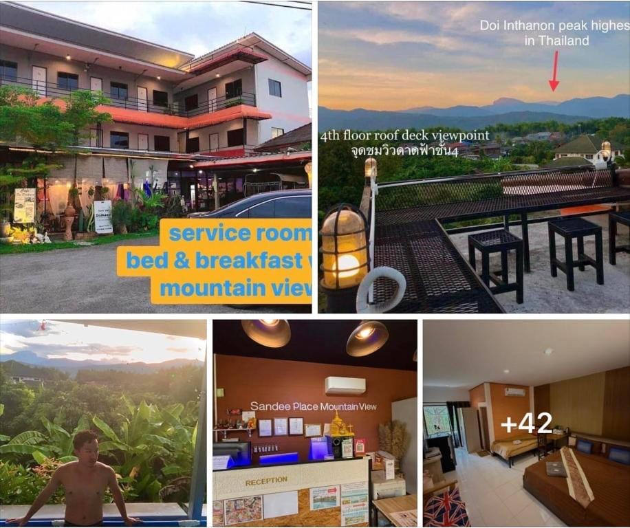 Sandee Place Mountain View Hotel โรงแรมแสนดีเพลส เมาเท่นวิว จอมทอง — 4