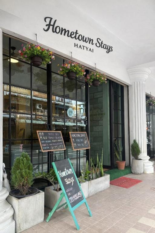 Hometown Stays Hatyai — 1
