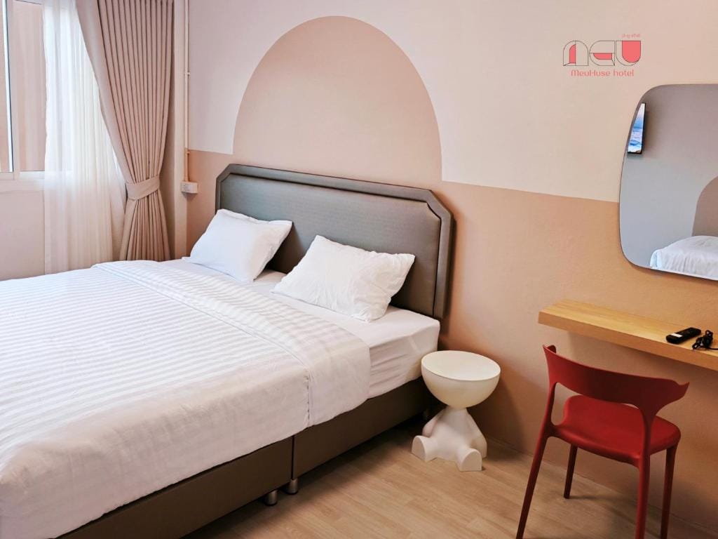 Me U Huse — 1