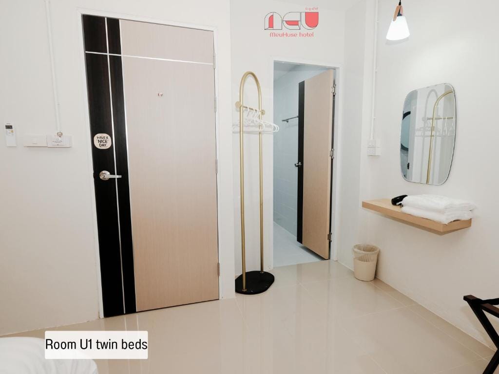 Me U Huse — 3