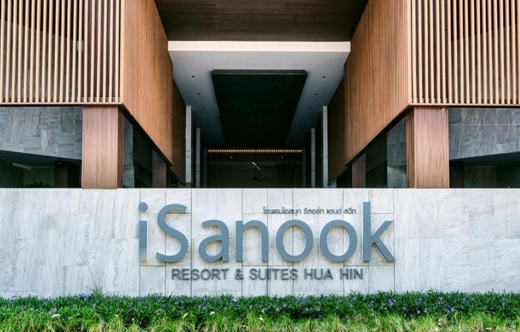 iSanook Resort & Suites Hua Hin — 2