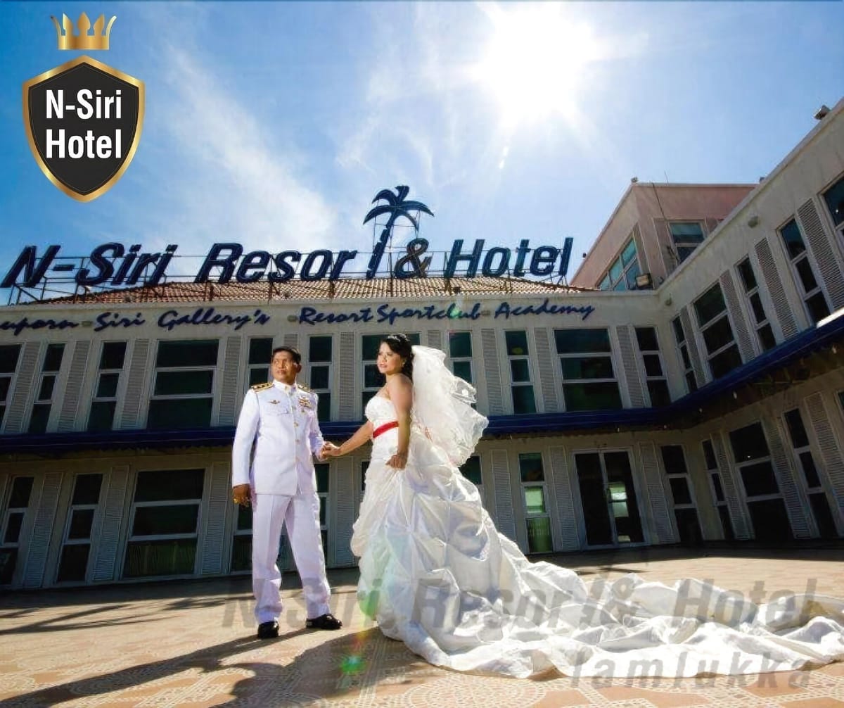 N - Siri Resort And Hotel