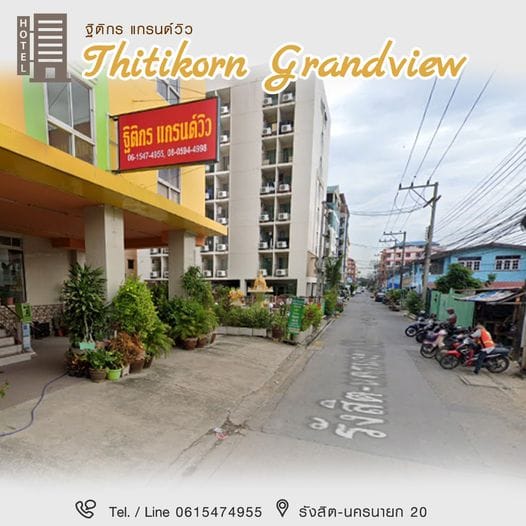 Thitikron Grandview