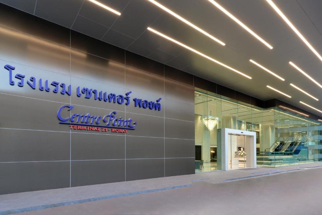 Centre Point Hotel Terminal21 Korat — 2