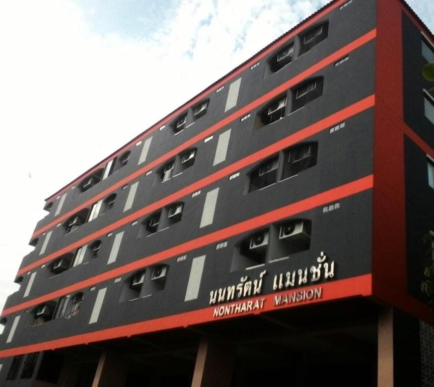 Nontharat Mansion — 1