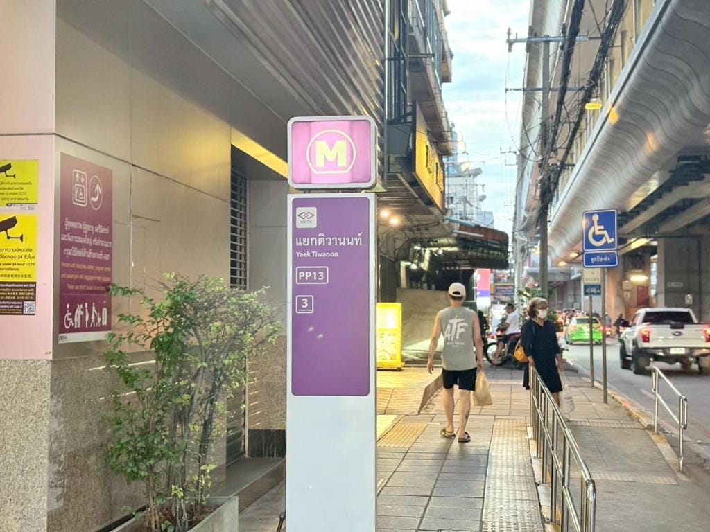 Oakwood Suites Tiwanon Bangkok — 2