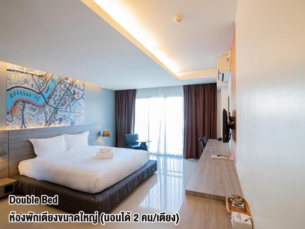 Fortune D Hotel Phitsanulok — 2