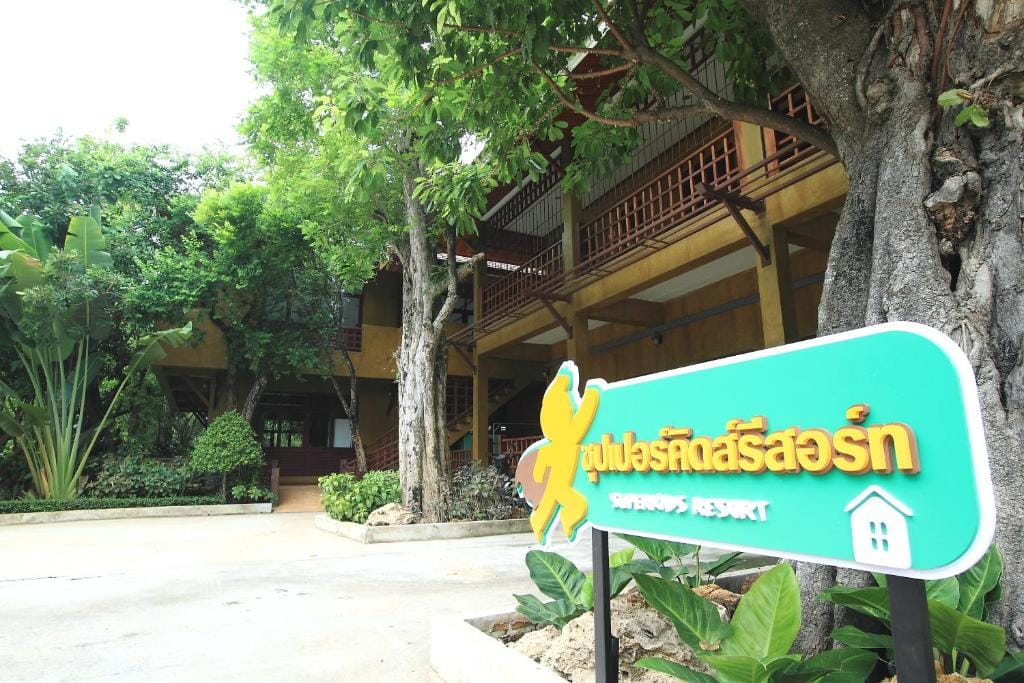 Phitsanulok