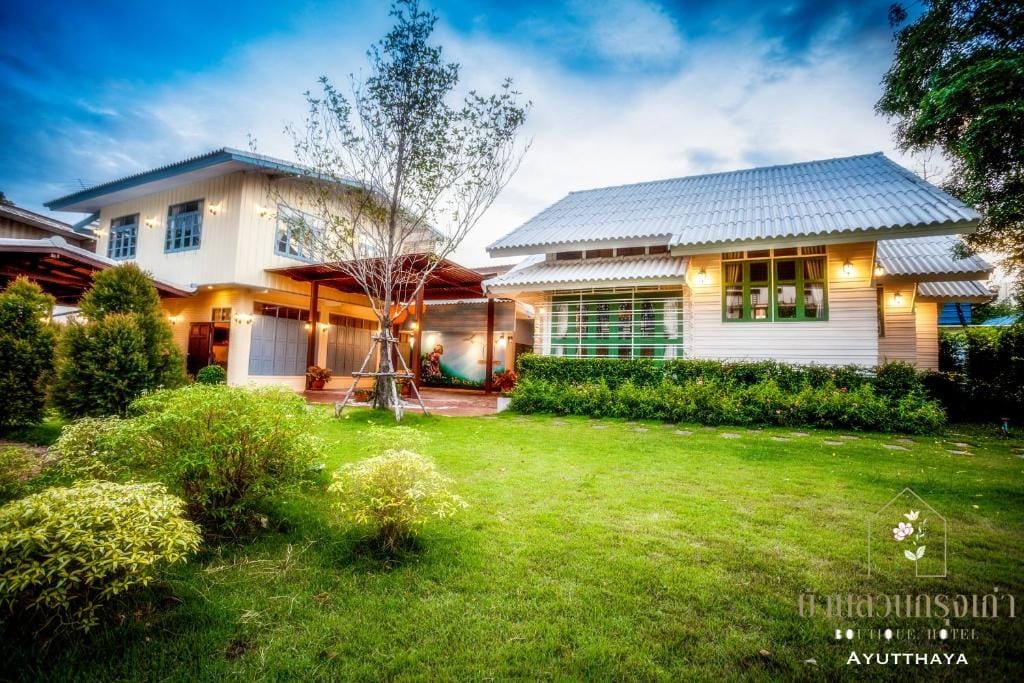 Baan Suan Krung Kao — 1