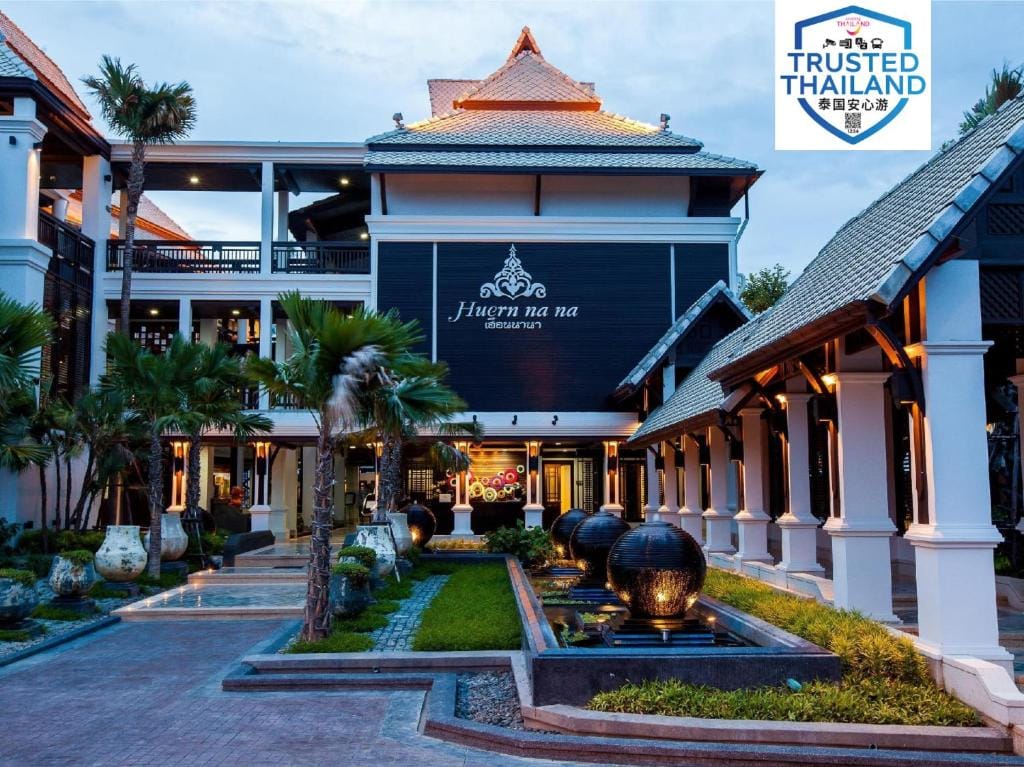 Huernnana Boutique Hotel — 1
