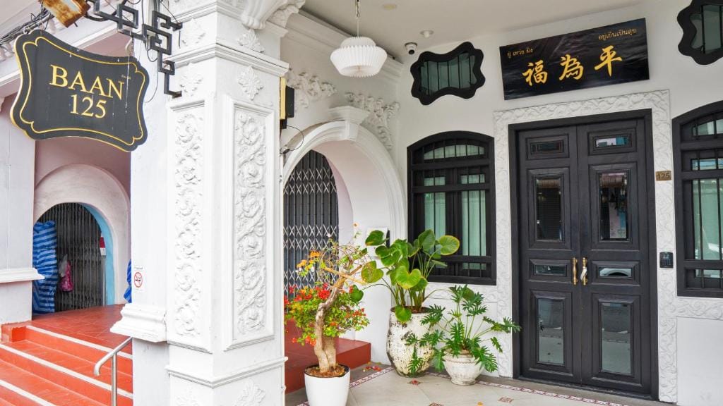 BAAN 125 STAY Phuket — 3