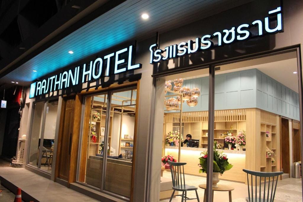 Rajthani Hotel Surat Thani - SHA Certified — 5