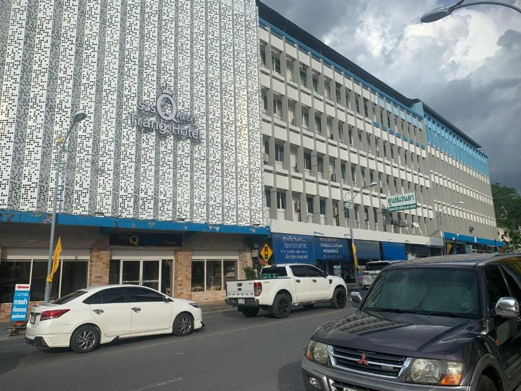 S2S Queen Trang Hotel — 2