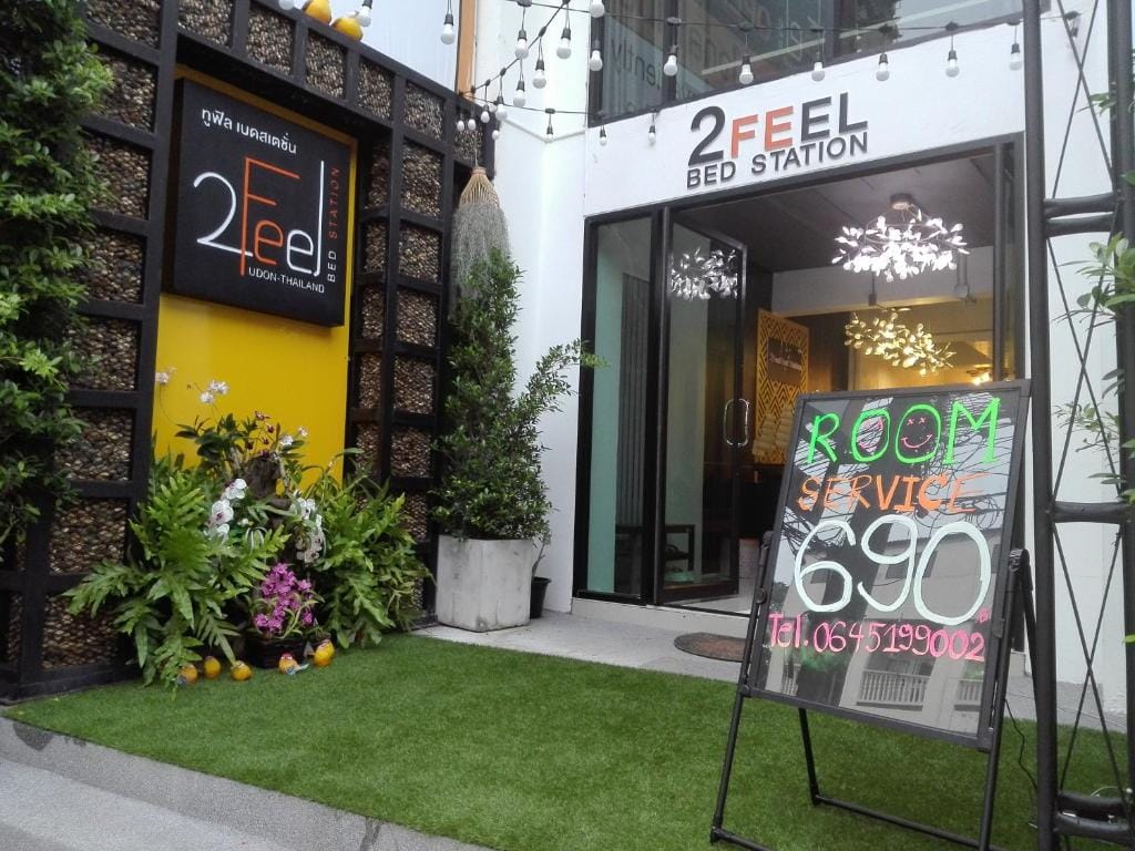 2 Feel Bed Station — 5